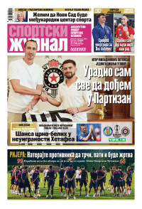 Sportski žurnal